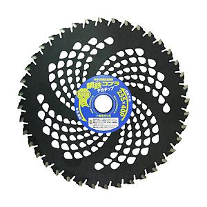 山真製鋸 YAMASHIN 草刈鋼鉄コブラ デカチップ YAMASHIN  KTC-255 | 