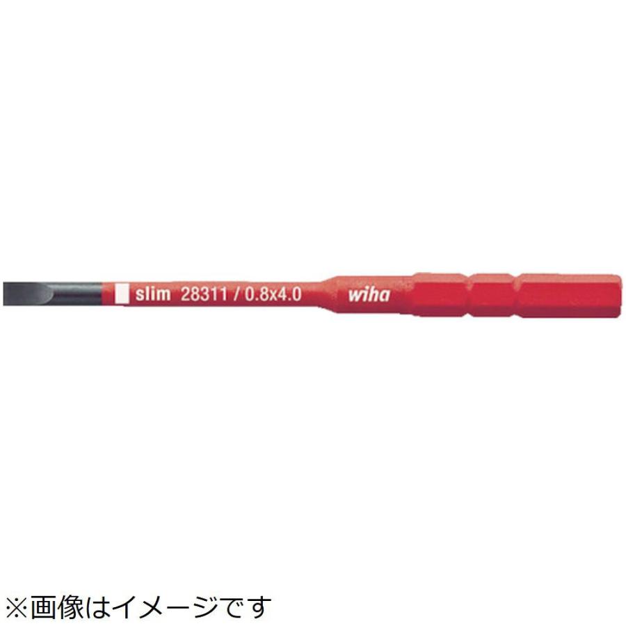 ビーハ社 Ｗｉｈａ　絶縁マガジン・リフトアップホルダー用マイナスビット | 