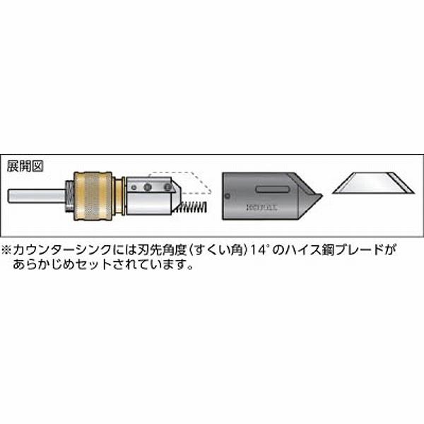 ノガジャパン KP03-051 NOGA 4-42内径用カウンターシンク90°スリムホルダー MT-2シャンク |  | 01