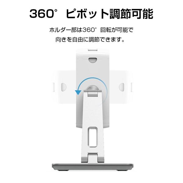 KEIAN(恵安) タブレットスタンド AP7XDG |  | 03