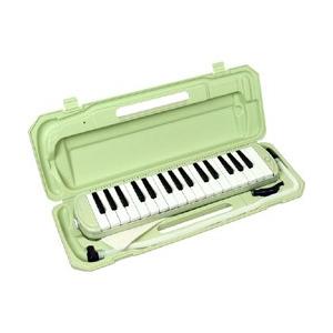 キョーリツ 鍵盤ハーモニカ P3001-32K/UGR ライトグリーン | 