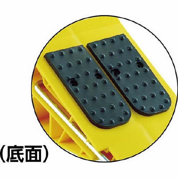 光 カーストップ　黄色　KCSY112 | HIKARI | 01