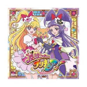 ソニーミュージックマーケティング 魔法つかいプリキュア 主題歌 Dokkin 魔法つかいプリキュア Cure Up Ra Pa Pa ほほえみになる魔法 Dvd付盤 Cd ソフマップpaypayモール店 通販 Paypayモール
