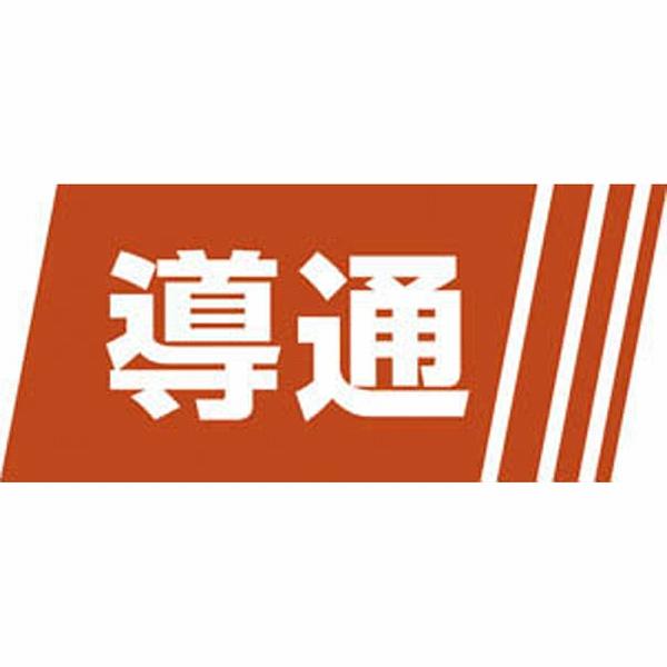 日置電機 3244-60 HIOKI カードハイテスタ |  | 02