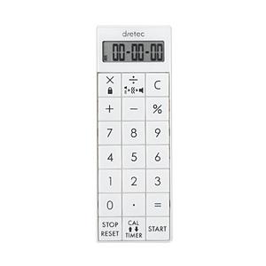 ドリテック 電卓付きバイブタイマー  ホワイト CL-124WT | ドリテック