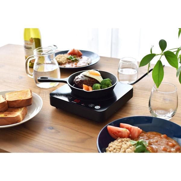 ドリテック IHクッカー「ピッコリーノ」 DI217BK | ドリテック | 02