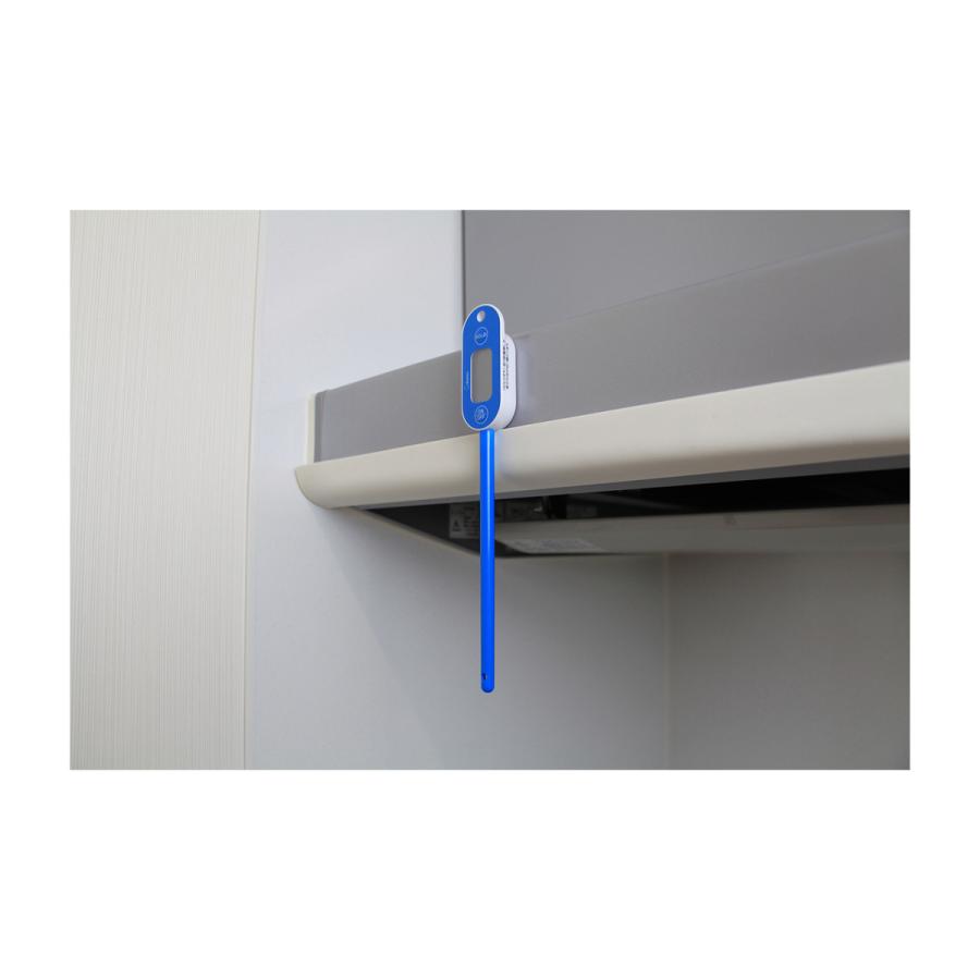 ドリテック 防水クッキング温度計  ブルー O-280BLHA | ドリテック | 04