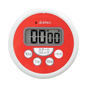 ドリテック 洗えるタイマー  レッド T-533RDHA | ドリテック