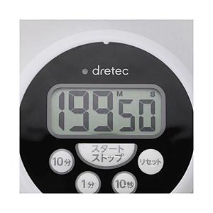 ドリテック 洗えるタイマー  ブラック T-533BKHA | ドリテック