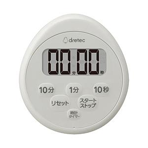 ドリテック 時計付防水タイマー  ライトグレー T-611LG | ドリテック