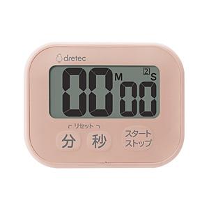 ドリテック 3キー防水タイマー  ピンク T-626PK | ドリテック