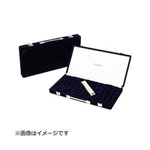 トンボ楽器 高級ハーモニカ・ハードケース（12本用）　NO.HC-12S【受発注・受注生産商品】｜y-sofmap