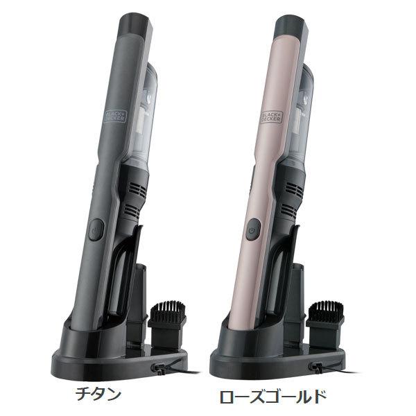 ブラック＆デッカー 10.8Vハンディクリーナー スリムサイクロン チタン DVC320B01 コードレス | ブラック＆デッカー | 03