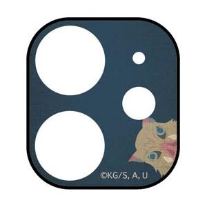 グルマンディーズ 鬼滅の刃　Camera Cover iPhone11用  嘴平伊之助 KMY17D 【852】 [振込不可] | gourmandise