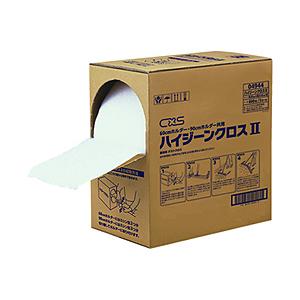 シーバイエス シーバイエス　清掃用品　ハイジーンクロス２ | 