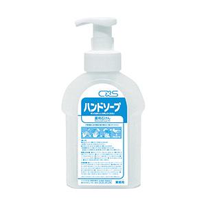 シーバイエス ハンドソープボトル600ml　3139999 | シーバイエス