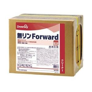 シーバイエス 洗浄剤 無リンフォワード 18L 3412385 | 