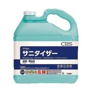 ジョンソンディバーシー ディバーシー バーレックス・サニタイザー 5L(漂白・殺菌用) ＜JSN0201＞ | 