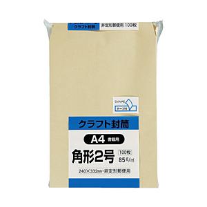 キングコーポレーション キングコーポ　テープ付きクラフト　角2（85）100枚 K2K85Q100 | 