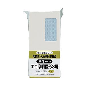 キングコーポレーション キングコーポ エコ窓地紋ソフト100 長3 80g ピンク   N3MJS80P | 