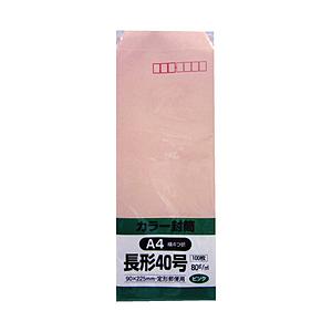 キングコーポレーション キングコーポ ソフト100 長形40号 80g  ピンク   N40S80P | 
