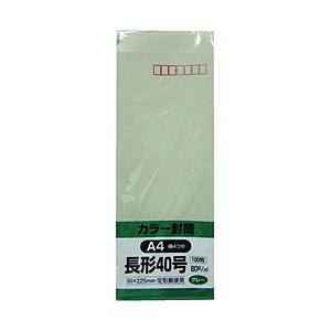 キングコーポレーション キングコーポ ソフト100 長形40号 80g  グレー   N40S80G | 