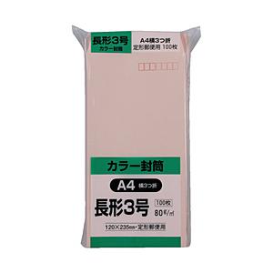 キングコーポレーション キングコーポ ソフト100 長形3号 80g ピンク   N3S80P | 