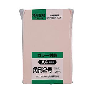 キングコーポレーション キングコーポ ソフト100 角形2号 100g ピンク   K2S100P | 