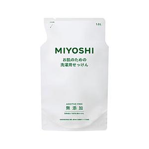 ミヨシ石鹸 無添加お肌のための洗濯用液体せっけん替1000ml | ミヨシ石鹸