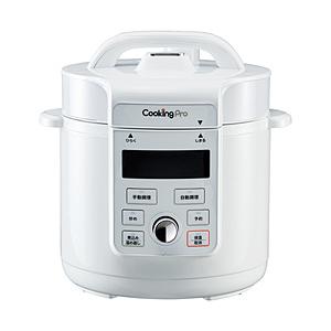 オークローンマーケティング ショップジャパン  電気圧力鍋 クッキングプロ V3 | 