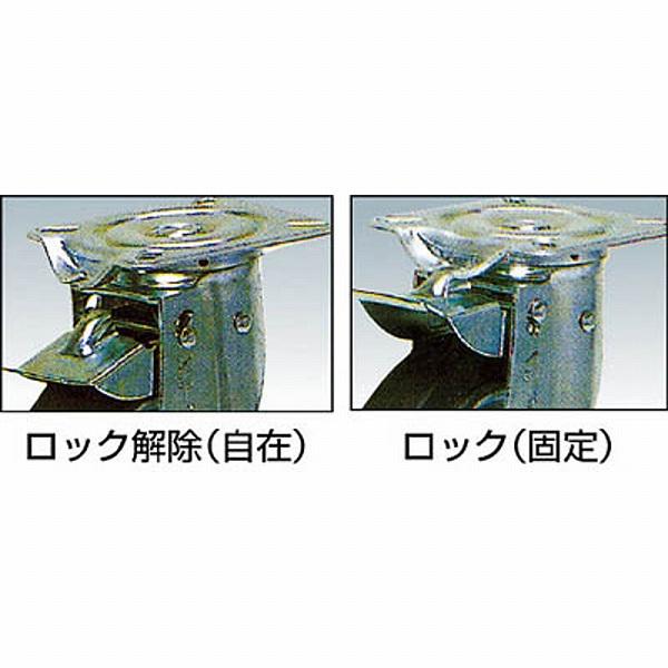 シシクアドクライス NJK-150UW シシク 自在⇔固定切換キャスター ウレタン車輪 150径 |  | 01