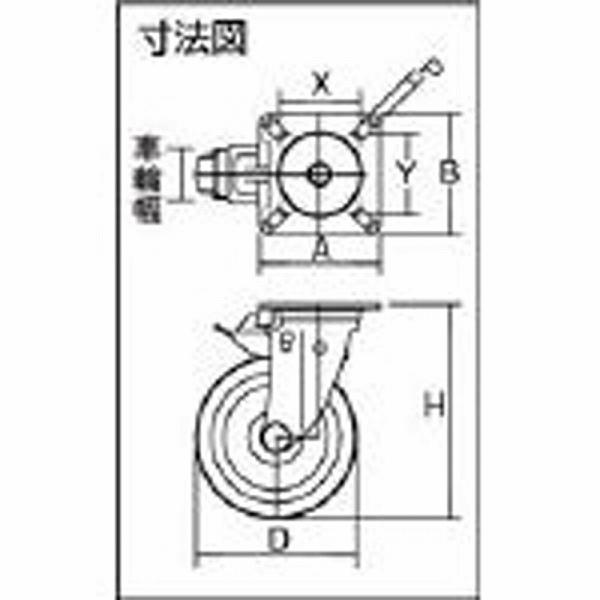 シシクアドクライス NJK-150UW シシク 自在⇔固定切換キャスター ウレタン車輪 150径 |  | 02