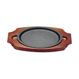 遠藤商事 SA Feステーキ皿 丸型 17cm ＜PSTA9017＞ | 遠藤商事