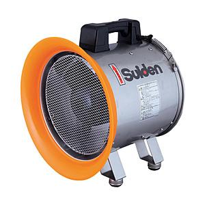 スイデン 送排風機（軸流ファンブロワ）ハネ288mm　単相100V防食型   SJF-300CP-1 | スイデン