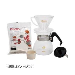 KONO 名門2人用 ドリッパーセット クリア MDN20 | 