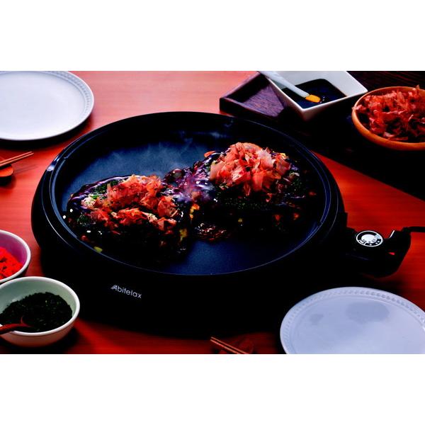 アビテラックス AHP-36G-T 電気ホットプレート ブラウン [プレート1枚] |  | 02