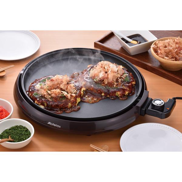 アビテラックス AHP-36G-T 電気ホットプレート ブラウン [プレート1枚] |  | 03