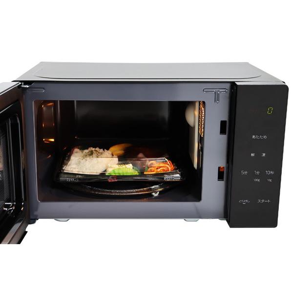 アビテラックス 電子レンジ　ガラスターンテーブルタイプ　17L　ARE1701-K    ［17L /50/60Hz］ |  | 03