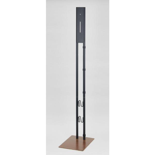 アビテラックス スティッククリーナースタンド   ACSD-L | 