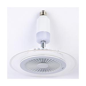 アビテラックス LED小型シーリングファン   ALC-DKBFAN ［温白色 /リモコン付属 /E26］ | 