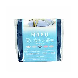 MOGU 【抱き枕カバー】雲に抱きつく夢枕専用替カバー  ナイトネイビー | 