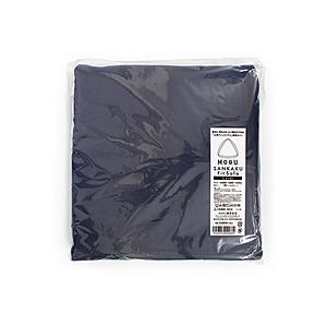 MOGU 【ビーズソファカバー】三角フィットソファ専用カバー  ネイビー | 