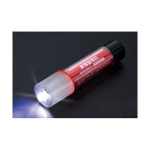 小林総研 KS-100L3 ライト付きLED非常信号灯 | 