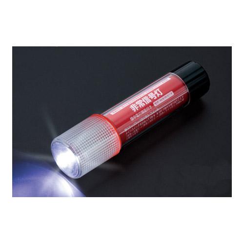 小林総研 KS-100L3 ライト付きLED非常信号灯 |  | 01