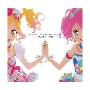 ランティス Aikatsu Stars 劇場版 アイカツスターズ ボーカルシングル Cd 振込不可 ソフマップpaypayモール店 通販 Paypayモール