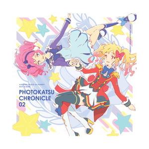 ランティス スマホアプリ アイカツ フォトonステージ ベストアルバム Photokatsu Chronicle 02 Cd ソフマップpaypayモール店 通販 Paypayモール