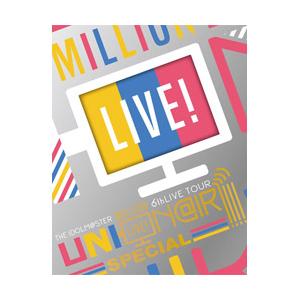 55 以上節約 ランティス The Idolm Ster Million Live 6thlive Tour Uni On Ir Live Blu Ray Special Complete The Ter 完全生産限定 ソフマップpaypayモール店 通販 Paypayモール 即発送可能 Lonestarmechanicalhvac Com
