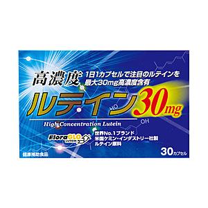 ウエルネスライフサイエンス 高濃度ルテイン３０ｍｇ 30カプセル｜y-sofmap