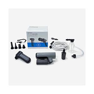 スパイサー SPICERR ポケッタブル高圧洗浄機＋ジェットファンセット  ブラック SWU-201(BK)+SJU-1 | 