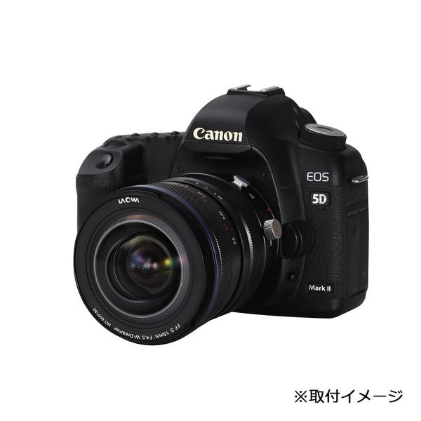 LAOWA カメラレンズ 15mm F4.5 Zero-D Shift キヤノンEF    ［キヤノンEF /単焦点レンズ］ |  | 03